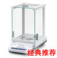 ME204E電子天平